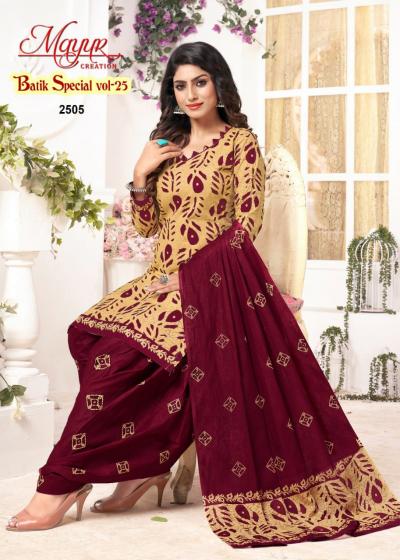 Buy cotton suit outlet material online